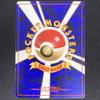 Pokémon TCG Tears Gym Heroes Trainer Japanese Holographic Old Back Misty's 210729-4