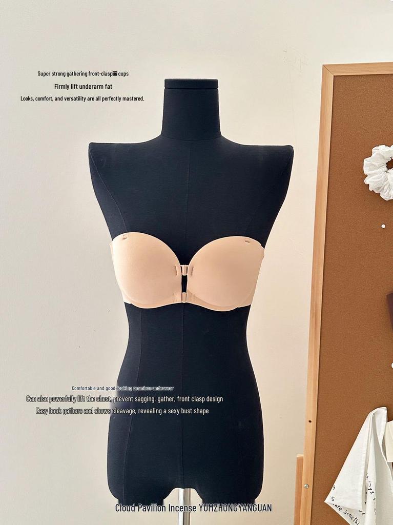 A002 Strapless Push-Up Bra with Front Buckle and Beautiful Back Design