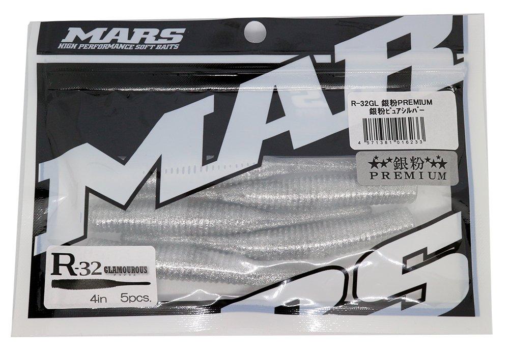 MARS Червь R-32 Гламурный 4 дюйма Серебристый Порошок PREMIUM Серебристый 4 inches серебряный