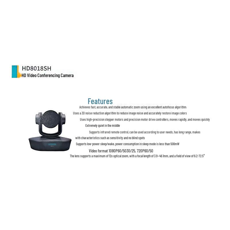 

DSPPA HD8018SH Conference Camera (CN version)