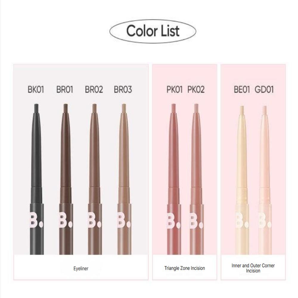 BANILA CO Mood On Line & Blend Eyeliner