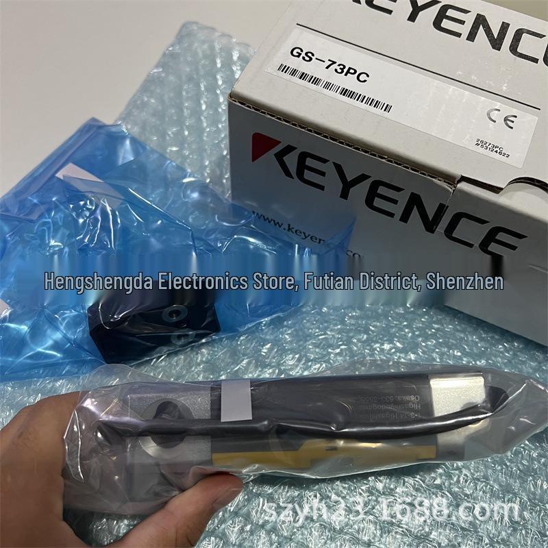In Stock: GS-73PC Electromagnetic Lock, High-Function Type, PNP, M12 Connector