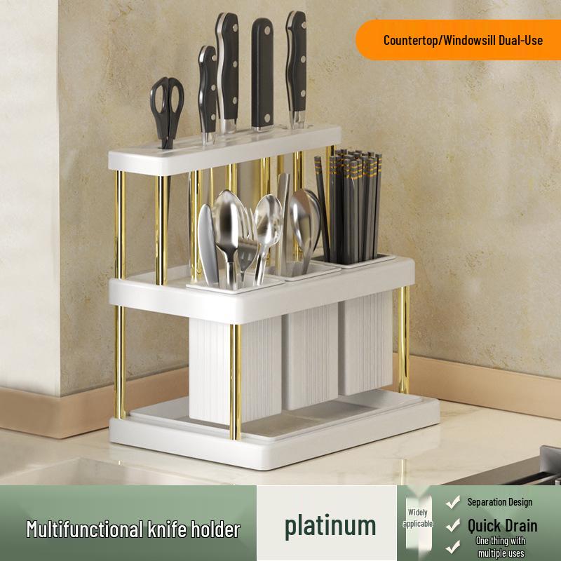 

Многофункциональная кухонная подставка для хранения ножей и столовых приборов