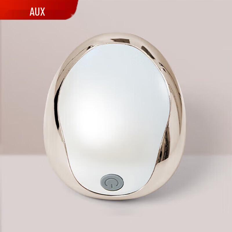 AUX Rechargeable Mini Scalp Massager