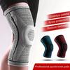 1Pcs Non-Slip Knee Support Brace With Patella Gel Pad Stabilizers Comfort-Fit Compression Sleeve For Arthritis, Sports