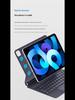 Magic Bluetooth Keyboard for iPad Air 4/5 and Pro 11/12.9 with Magnetic Suspension