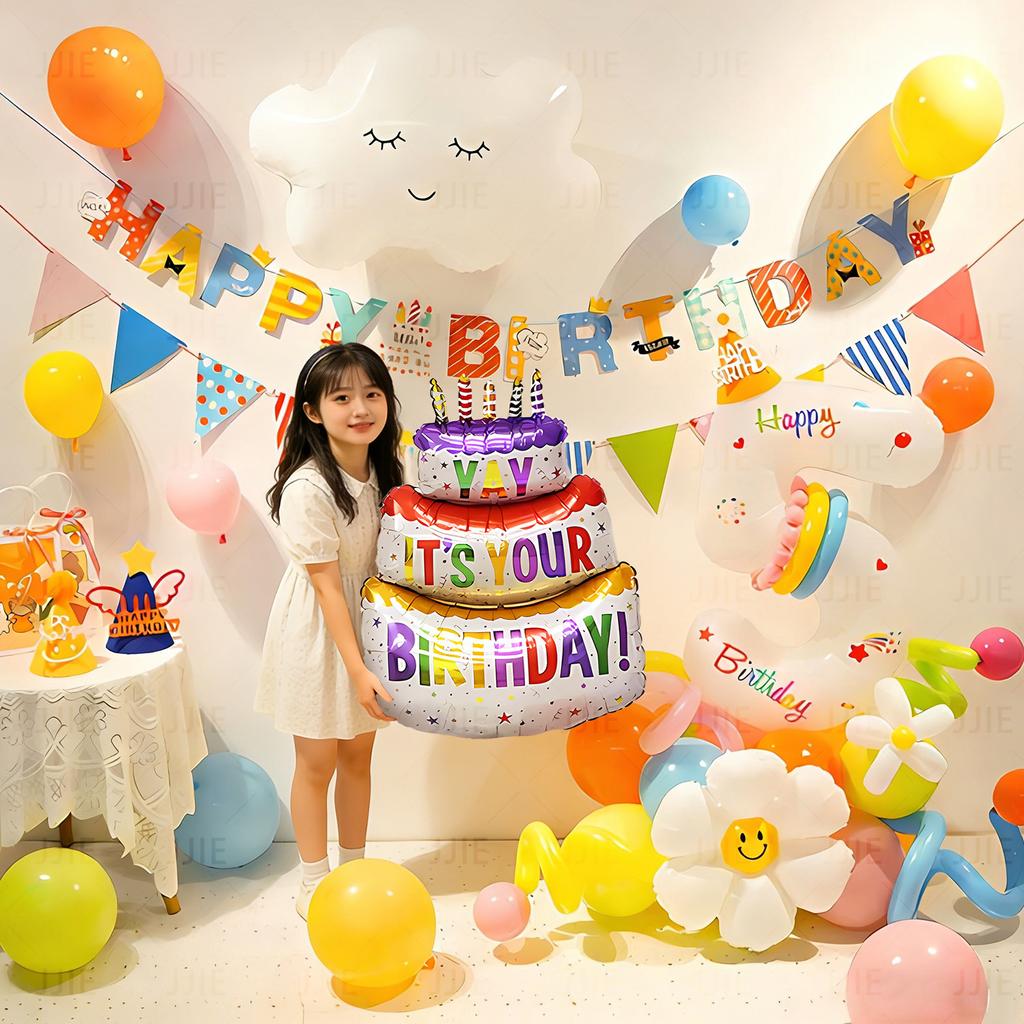 Ins Wind Children'S Birthday Scene Arrangement Decoration Boy Girl Balloon Family Simple Party Atmosphere