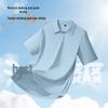 Jeanswest Men's Ice Silk Quick-Dry Loose Fit Polo Shirt