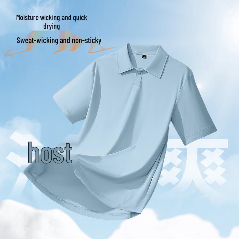 Jeanswest Men's Ice Silk Quick-Dry Loose Fit Polo Shirt