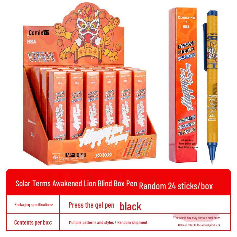 Ultraman Spinning Gyro Pen Toy for Kids 1 Pen