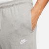 Nike Solid Color Logo Drawstring Knit Joggers Men Bottoms Gray FQ4331-063