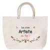 Beach Bag - PLANETEE - Personalized - Rope Handle - Large Size - Multicolored Cotton