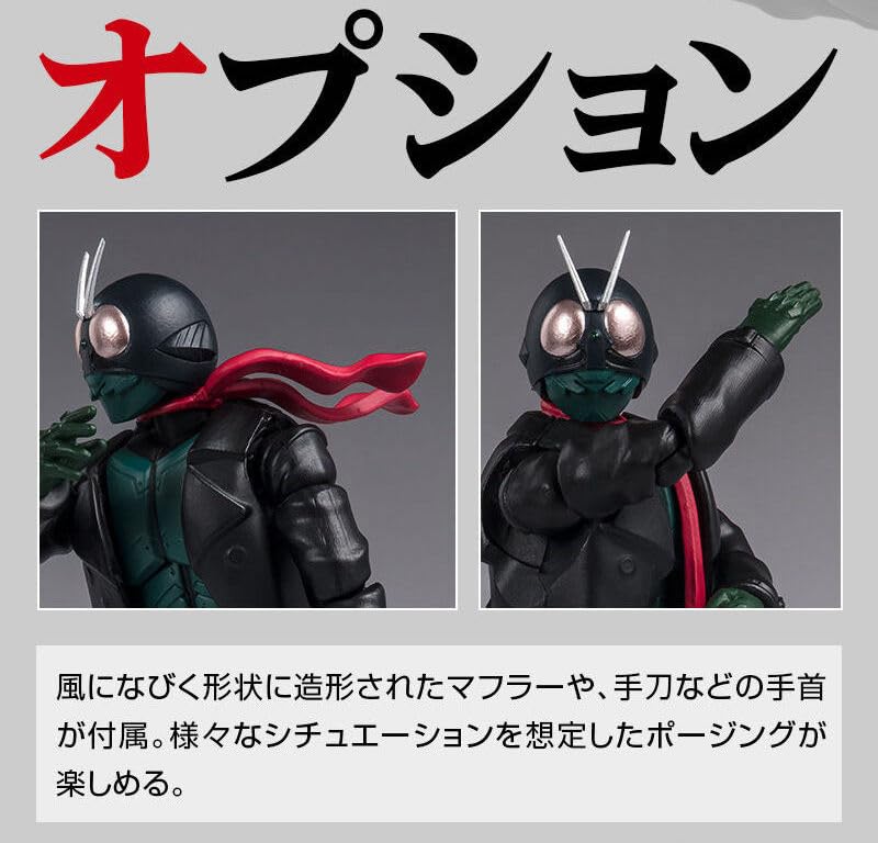 Shin Kamen Rider Kamen Rider Cyclone Set Shodo-XX &