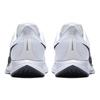 Nike Air Zoom Pegasus Turbo White Black - AJ4115-102