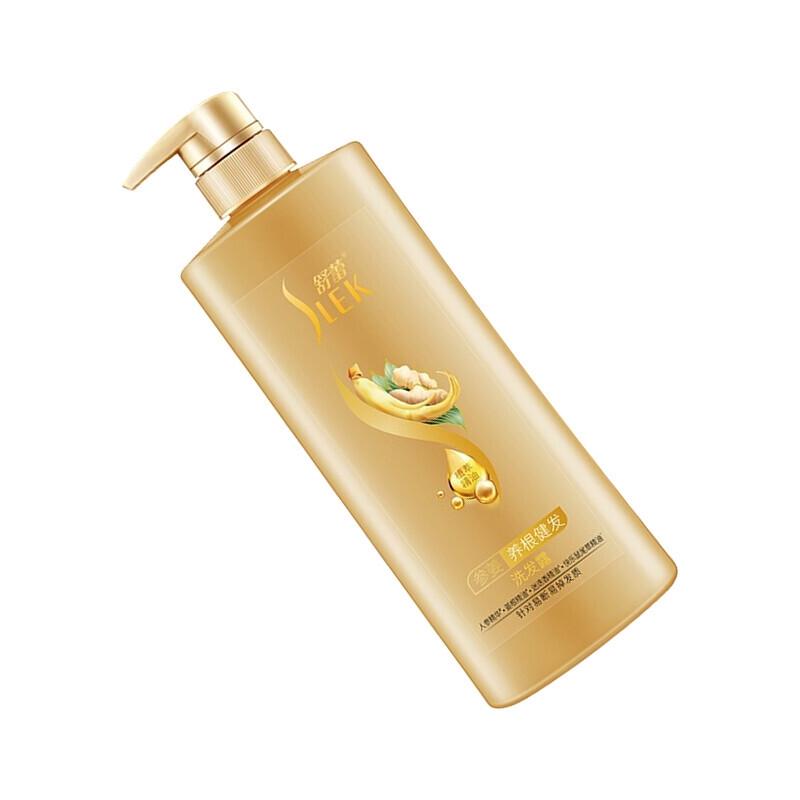 Shu Lei Ginseng Ginger Hair Care Shampoo
