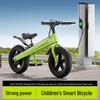 Adjustable Electric Kids' Bicycle for Ages 3-12 - Suitable for Boys and Girls