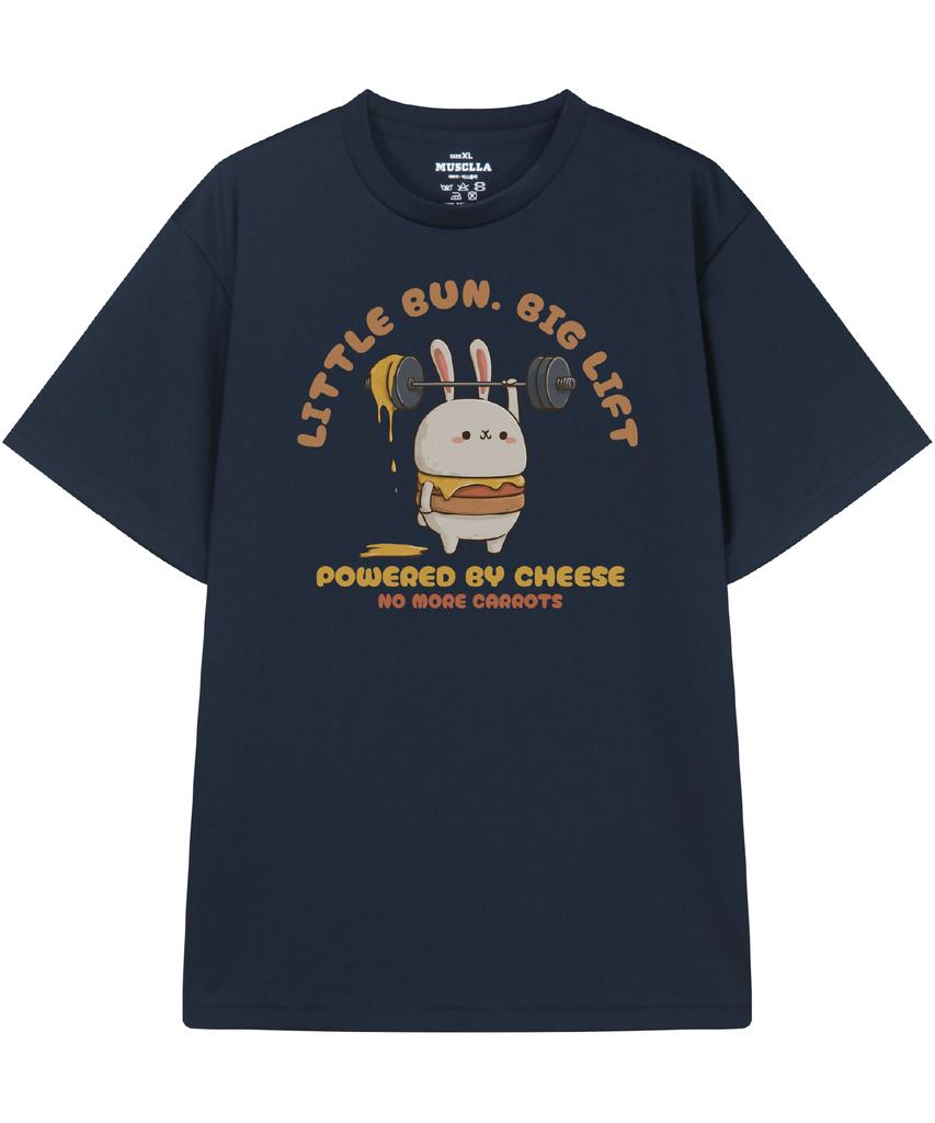 DRIFTOUT No More Carrot Burger Bit Functional Short Sleeve T-Shirt (5 Colors) (Type B)