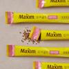 Maxim Mocha Gold Light Korean Mild Instant Coffee Mix 20 Sticks