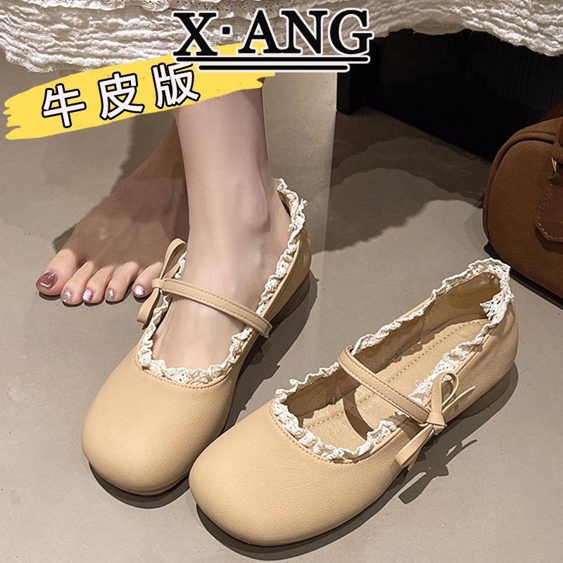 Summer skirt low-heeled Mary Jane shoes Lolita small leather shoes are not tired feet soft soles leather single shoes women