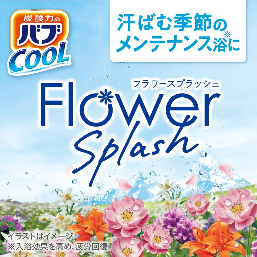 Bub Warm Cool Assortment 8 Types 24 Tablets Bath Additives Splash Milky & + (Flower + Aroma)