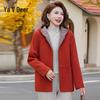 Yalu Autumn Hooded Casual Jacket for Women