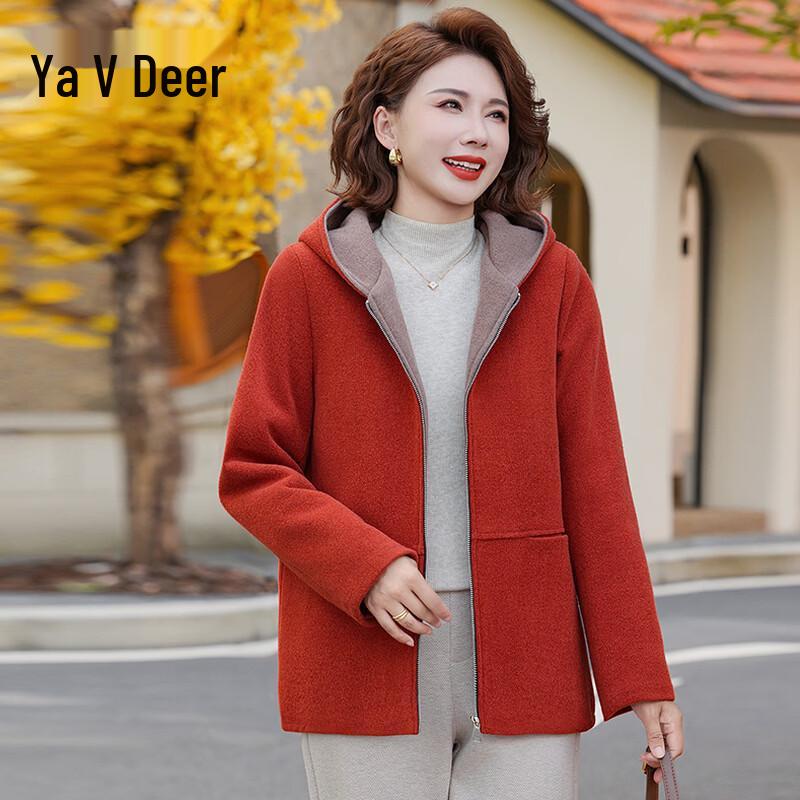 Yalu Autumn Hooded Casual Jacket for Women