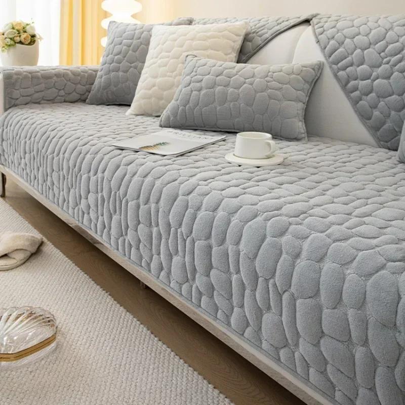 Milk Fuzzy Sofa Coverlet Dense Heat Retaining Sofas Cushion All Purpose Corner Slip Resistant 3 Seat Pad Pillowcase Family Room Soft Touch Sofa