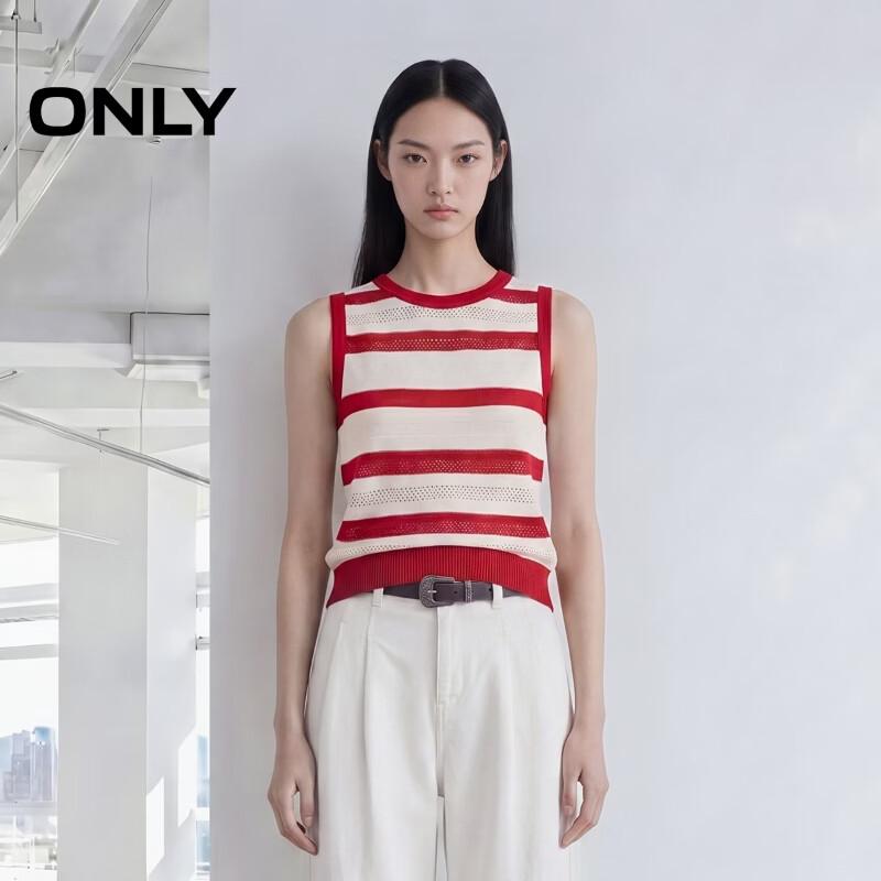 ONLY 2026 Summer Nautical Striped Sleeveless Knit Top M