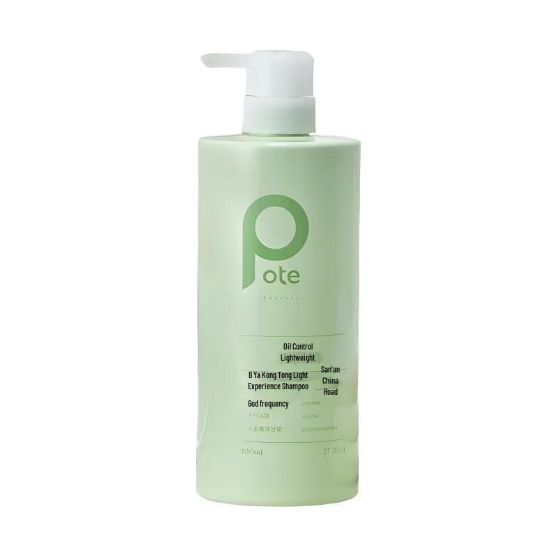 Boti Freesia Oil Control & Anti-Dandruff Shampoo
