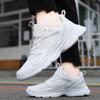 Herre Sko Joggesko mann tilfeldig Herresko tenis Luksussko Trener Race Pustende Sko mote løpesko for kvinner