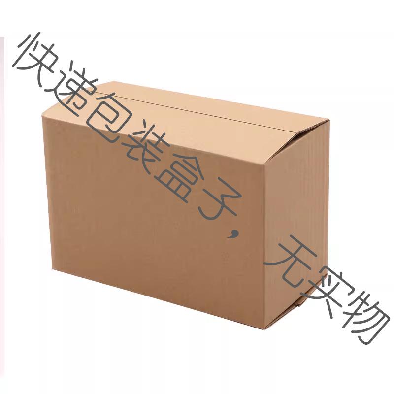 Stainless Steel Non-Magnetic Towel Tray with Lid - Flat Bottom Square Pan for Tiramisu & Ejiao