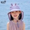 Children's Hats Boys and Girls Outdoor Sun Protection Hat Big Brim Shawl Bucket Hat Cute Sun Hat