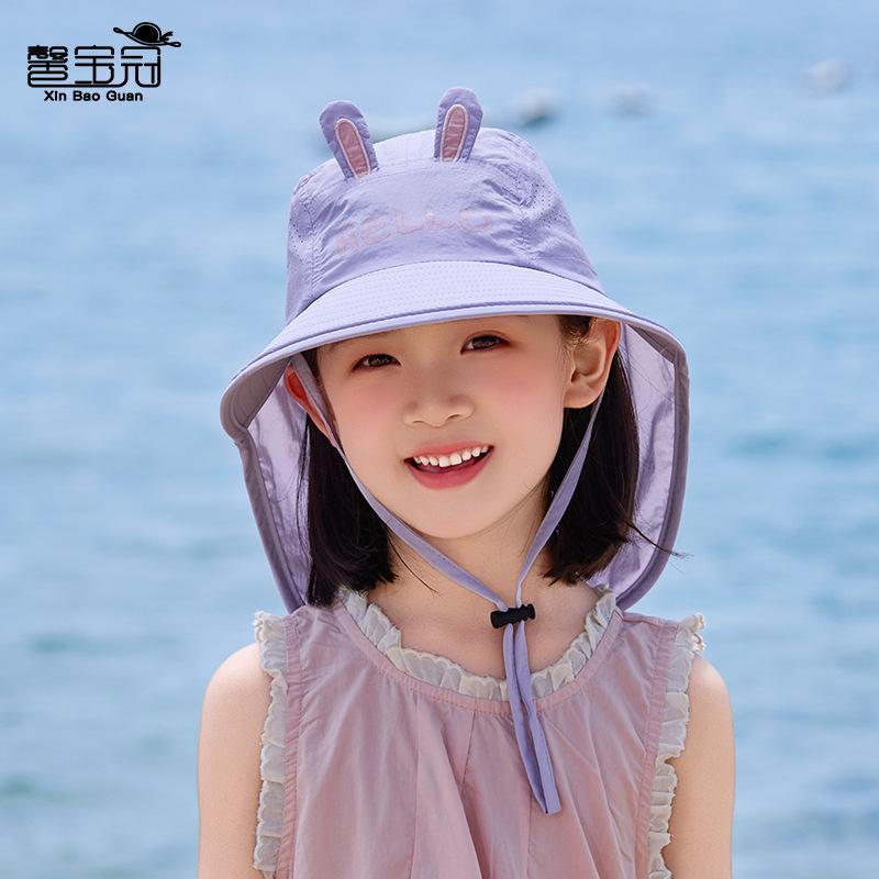 Children's Hats Boys and Girls Outdoor Sun Protection Hat Big Brim Shawl Bucket Hat Cute Sun Hat
