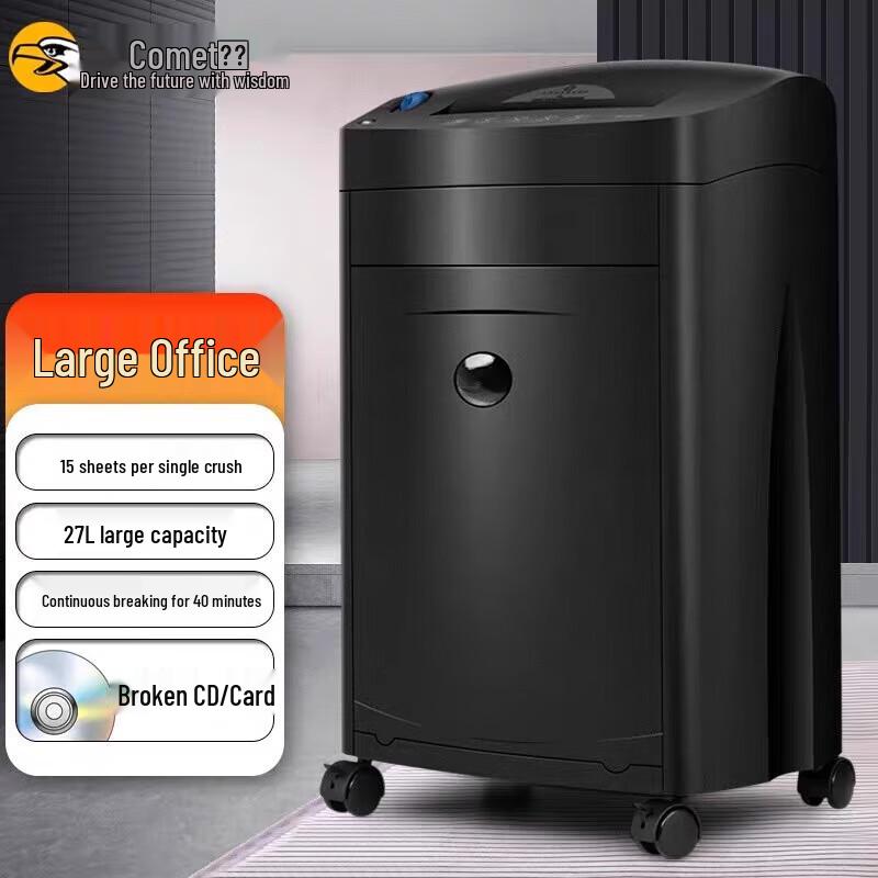 

Comet Commercial Cross-Cut Office Shredder