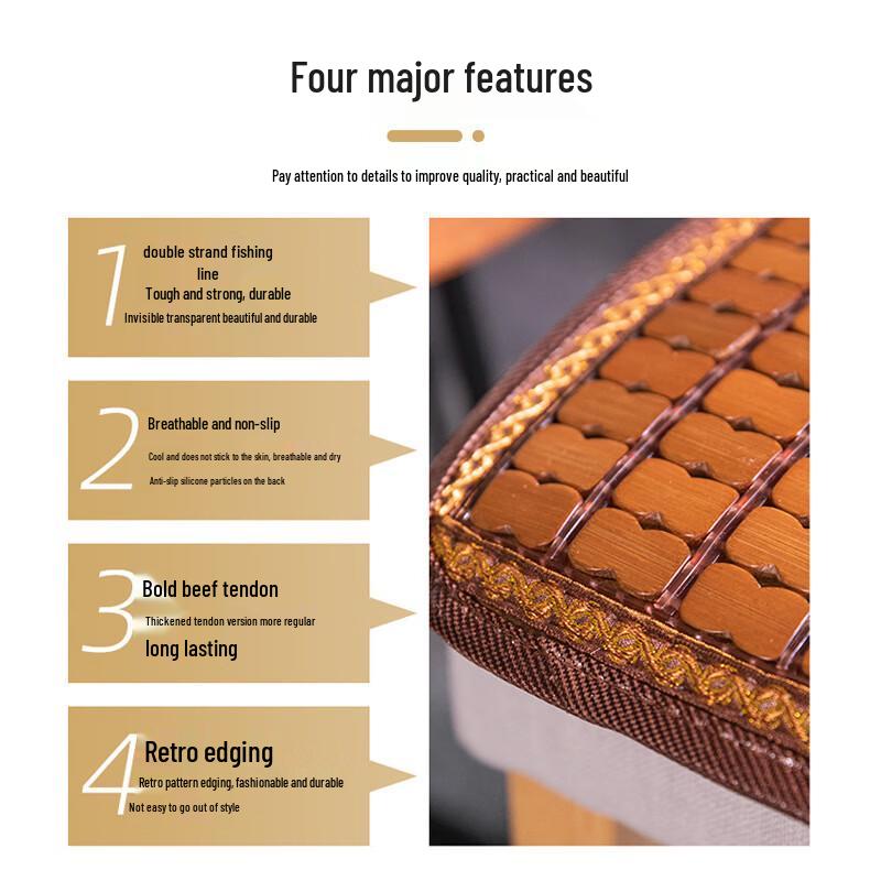 New Chinese Style Bamboo Cooling Car Seat Cushion