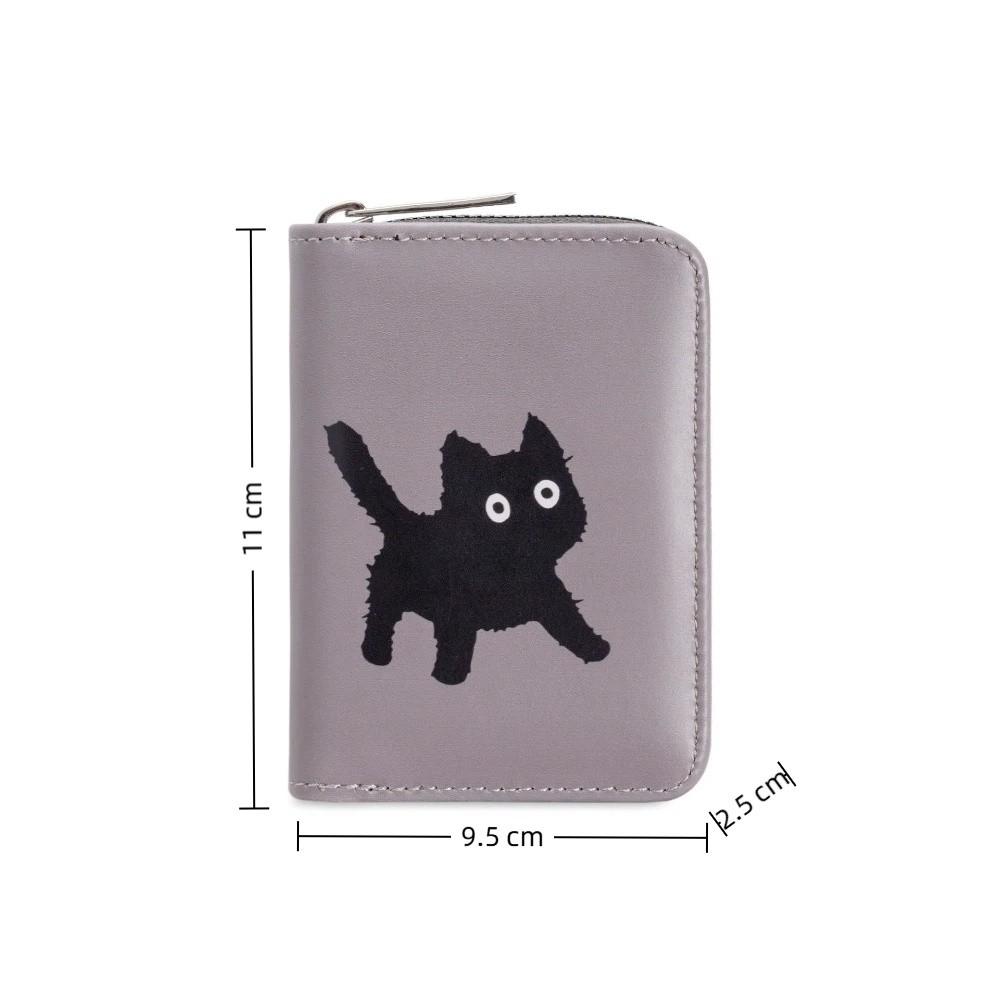 New Cat Short Wallet Large Capacity Multi Functional Card Holder Multi Slot Zipper Coin Purse