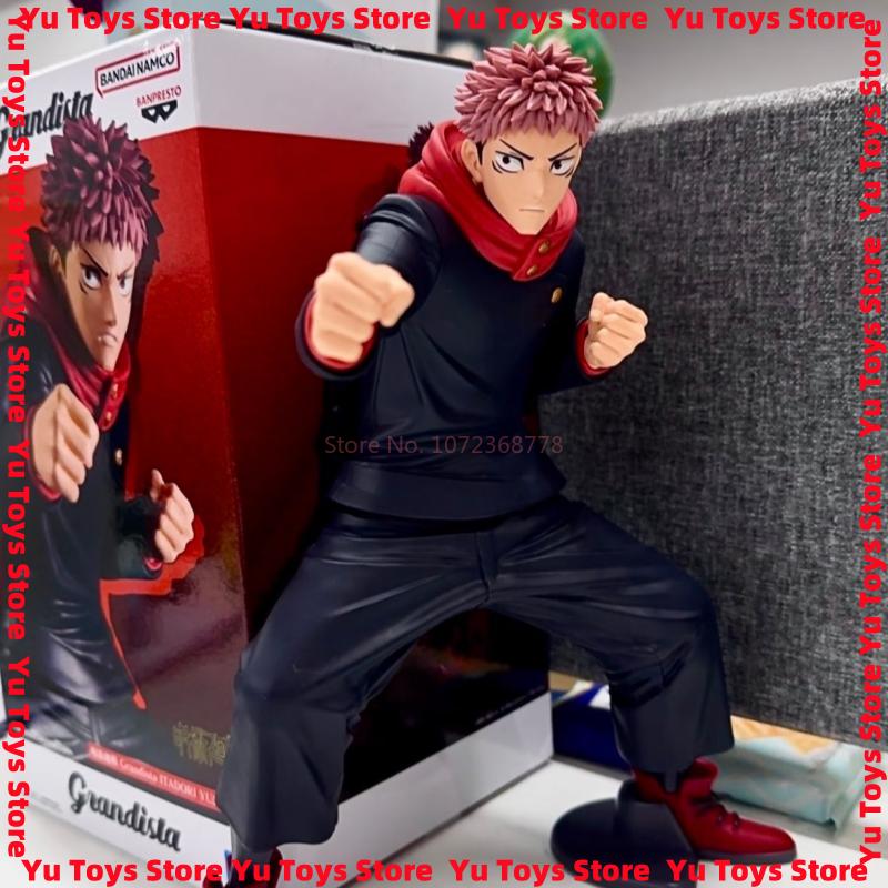 2026 29cm Grandista Gojo Satoru Itadori Yuji Jujutsu Kaisen Anime Actionfigur 1/8 Spielzeugpuppe Ornament Geschenk