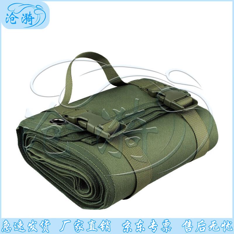 

Cangyi Outdoor Thickened Foldable Training & Camping Mat