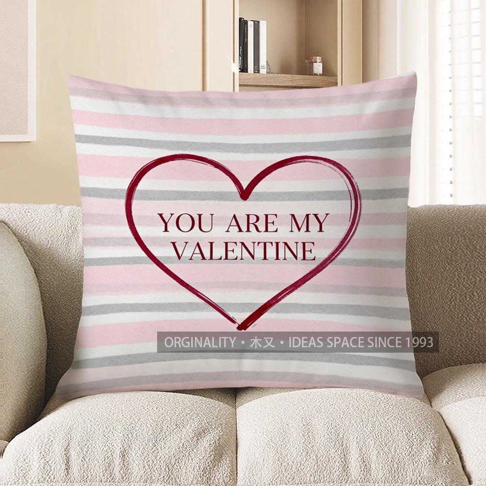 

2D You Are My Valentine Heart-Patterned Pillow Cover Pattern Cushion Cover Suitable For Sofa Bedroom Car Pillow Cover 40x40cm