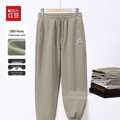 Hodo Men's Loose Fit Tapered Casual Pants
