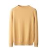 Men's Round Neck Cashmere Sweater - Business Casual, Loose Fit, Autumn Winter Knitwear