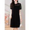 Elegant Lace Patchwork Slimming Summer Dress