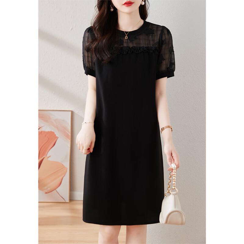 Elegant Lace Patchwork Slimming Summer Dress