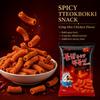 YEM Hot Spicy Chicken Rice Cake Strips Puffed Snack 100g