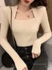 Autumn/Winter Women's Square Neck Long-Sleeve Slim Fit Solid Color Sweater - Gentle Style Two-in-One Design