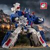 Transformations War For Cybertroning Siege Ultraa Magnuse Deformable Toys L-grade Alloy Version Model Robot Kids Birthday Gift