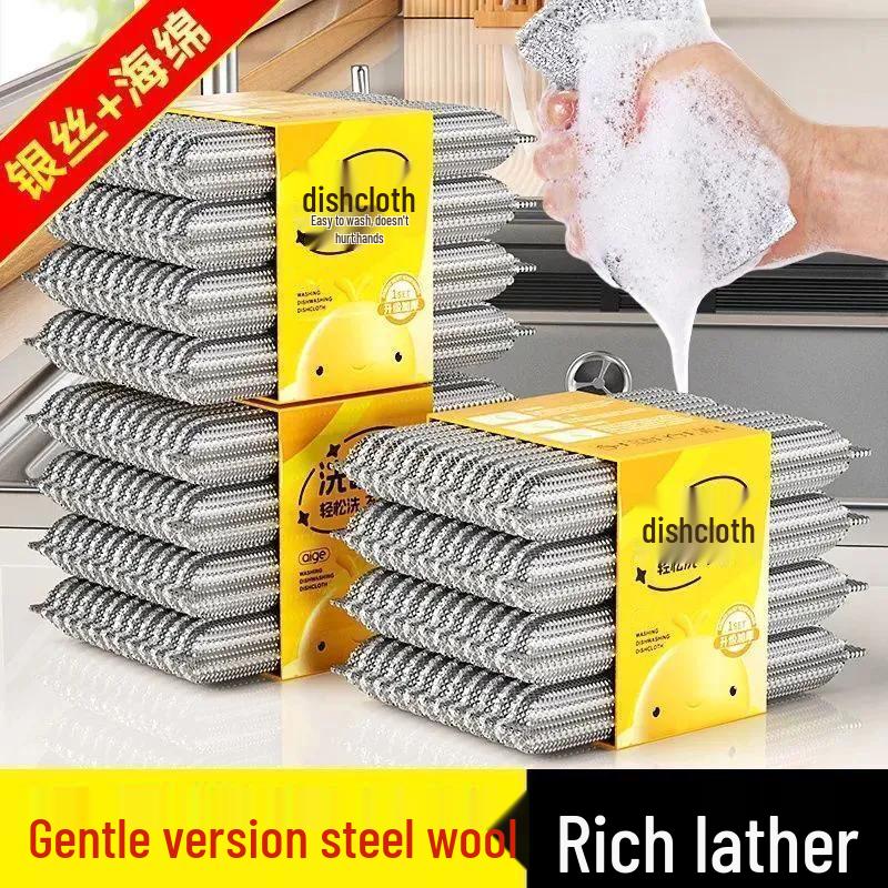 Ru Han Kitchen Cleaning Scouring Pads