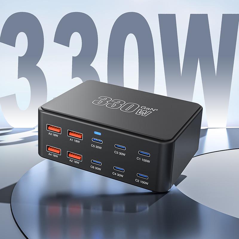 330W Galliumnitrid Super Schnelles Multi-Port Handy- und Tablet-Ladegerät