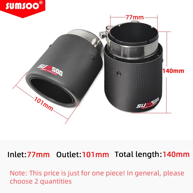 1 Piece SUMSOO Genuin  for Mazda CX-5 Cx-4 Cx-3 Mazda Axela Mazda ATENZA Exhaust Pipe Modified Decorative Carbon Fiber Tail Tips