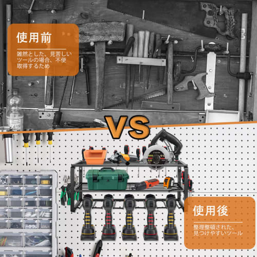 Rxakuded Wall-Mounted Tool Storage, 3-Tier Tool Shelf, Power Tool Storage Rack, Iron, Multifunctional Wall-Mounted Style Tool Rack, 49cm Long, 20cm Wi